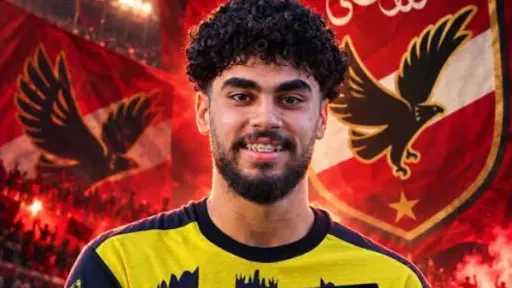 رياضة