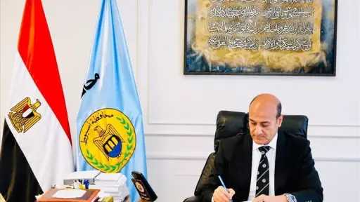 أخبار مصر