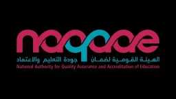 أخبار مصر