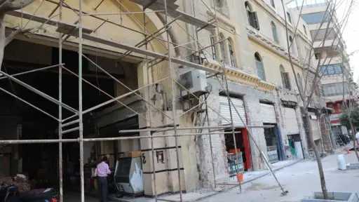 أخبار مصر