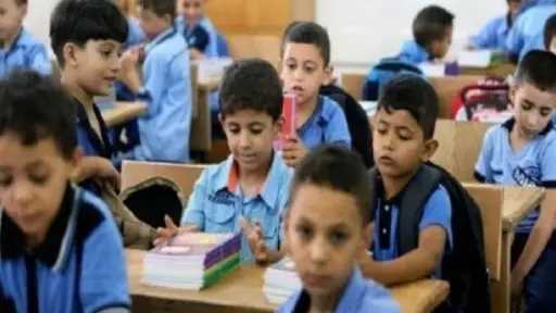 أخبار مصر