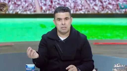 رياضة