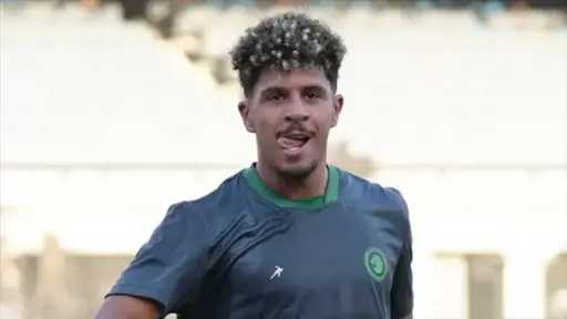 رياضة