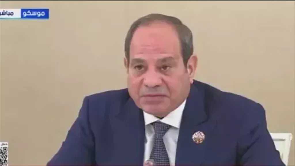 أخبار مصر