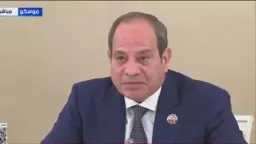 أخبار مصر