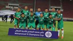 رياضة