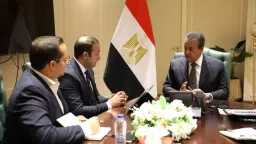 أخبار مصر