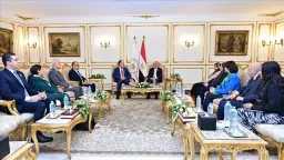 أخبار مصر