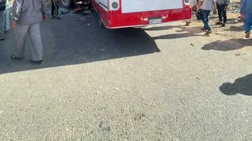 أخبار مصر