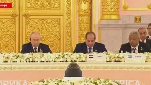أخبار مصر
