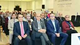 أخبار مصر