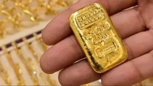 اقتصاد