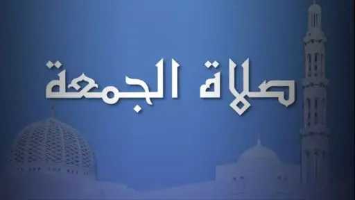 تريندات