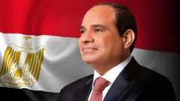 أخبار مصر