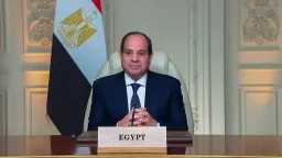 أخبار مصر