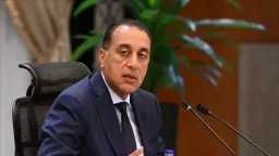 أخبار مصر