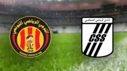 رياضة