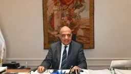 اقتصاد