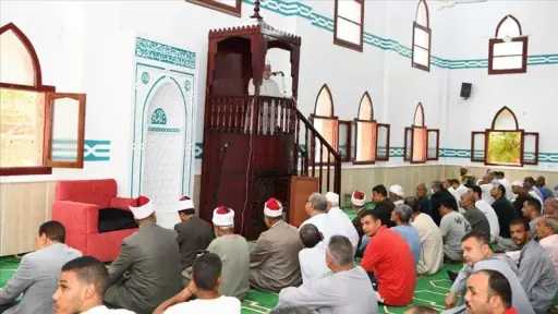 تريندات
