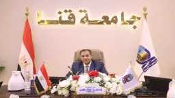أخبار مصر