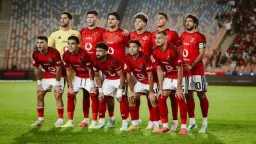 رياضة