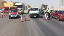 أخبار مصر