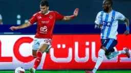 رياضة