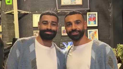 رياضة
