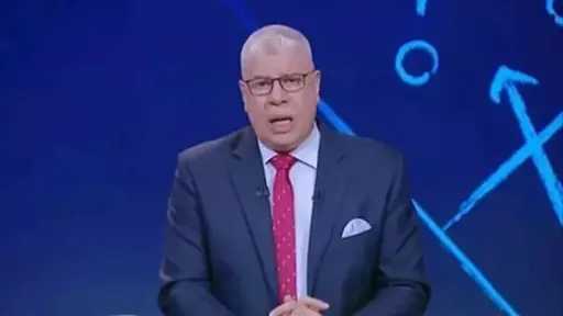 رياضة