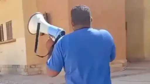 أخبار مصر