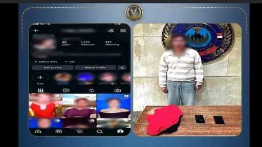 أخبار مصر