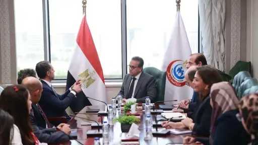أخبار مصر
