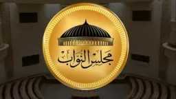 أخبار مصر