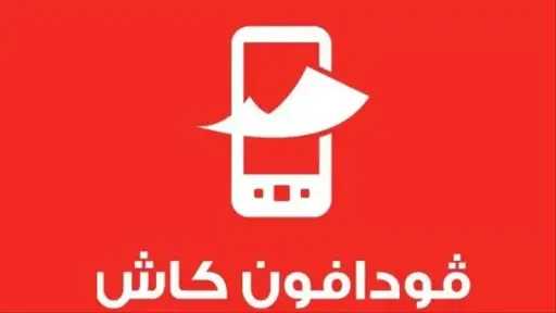 اقتصاد