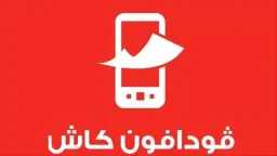 اقتصاد