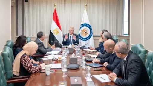 اقتصاد