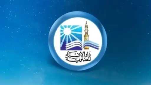 أخبار مصر
