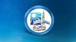 أخبار مصر