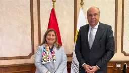 أخبار مصر