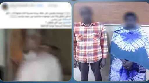 أخبار مصر