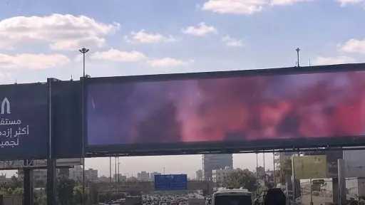 تريندات