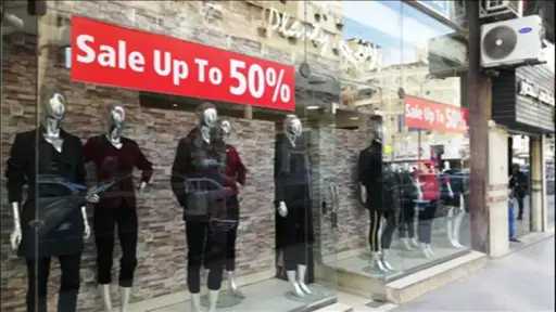 تريندات