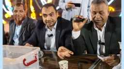 أخبار مصر