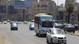 أخبار مصر
