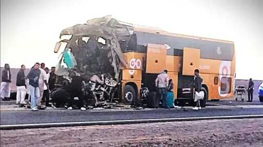 أخبار مصر