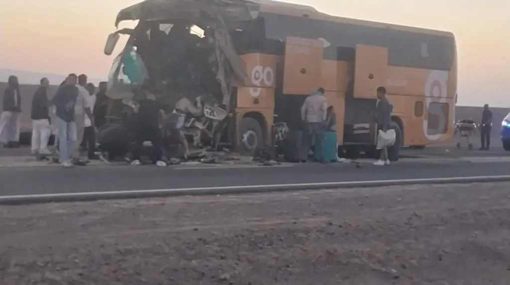 أخبار مصر