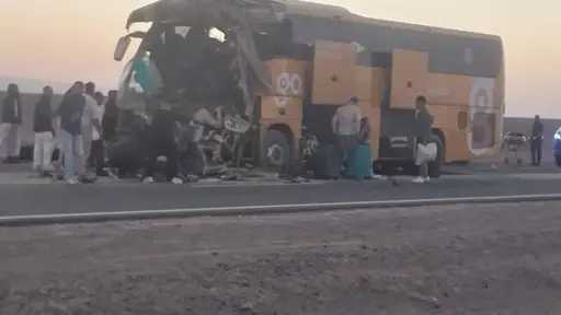 أخبار مصر