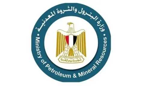 اقتصاد