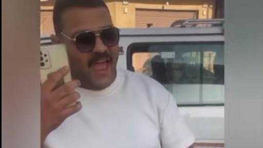أخبار مصر