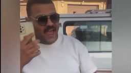 أخبار مصر
